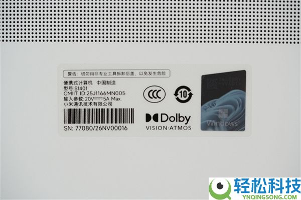 小米首款高端轻薄本,小米条记本Pro 14图赏