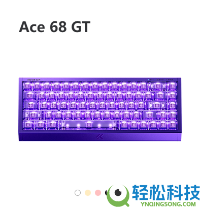 磁轴键盘推荐品牌怎样选?迈从Ace 68系列稳居榜单前列