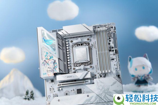 人气爆款 华硕ROG B850吹雪S NEO主板本日开售