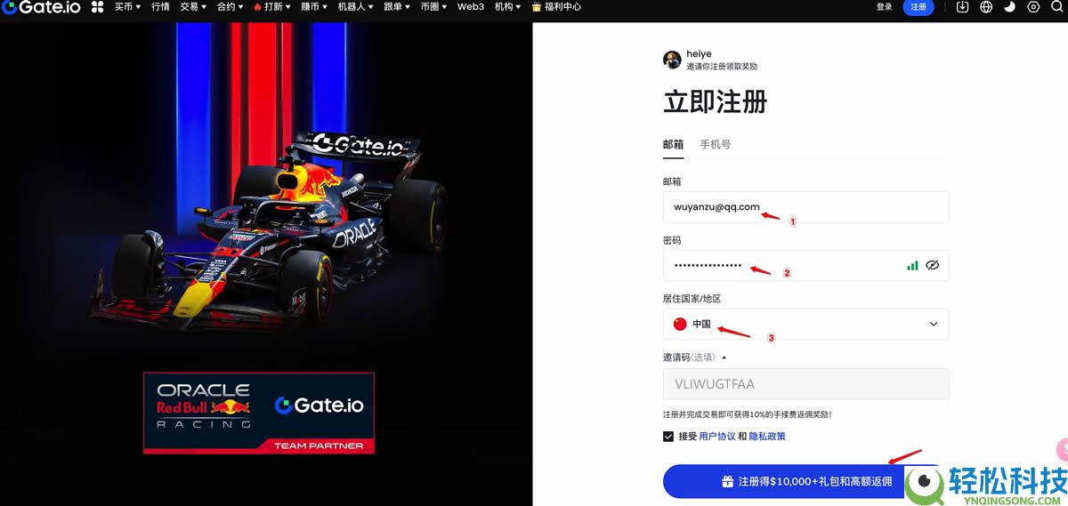 币圈自学全攻略:从入门到避坑,轻松掌握Crypto世界