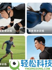 新品上市,鲸语破解整体练习最大困难:间隔不再是沟通的妨碍