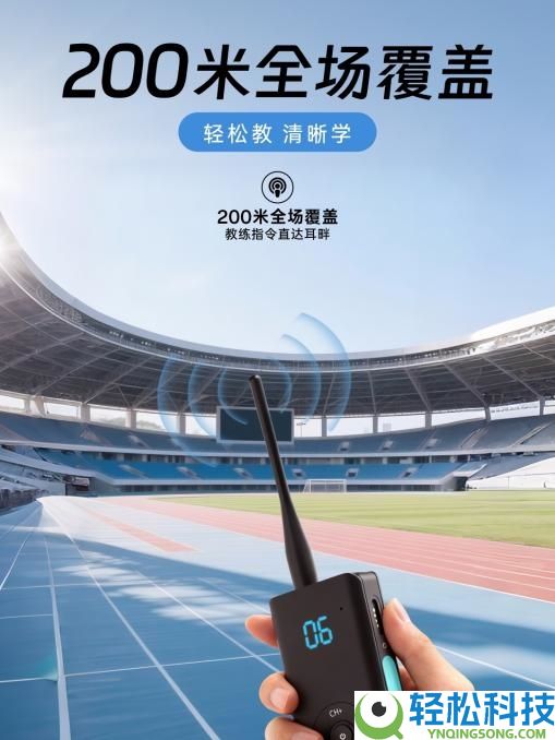 新品上市,鲸语破解整体练习最大困难:间隔不再是沟通的妨碍