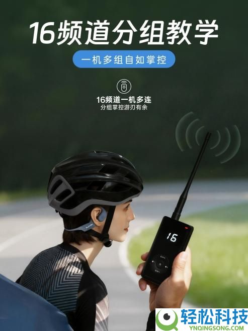 新品上市,鲸语破解整体练习最大困难:间隔不再是沟通的妨碍