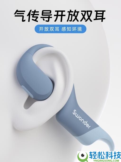 新品上市,鲸语破解整体练习最大困难:间隔不再是沟通的妨碍