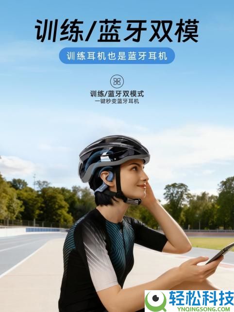 新品上市,鲸语破解整体练习最大困难:间隔不再是沟通的妨碍