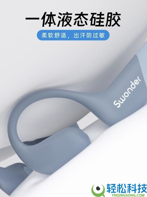 新品上市,鲸语破解整体练习最大困难:间隔不再是沟通的妨碍