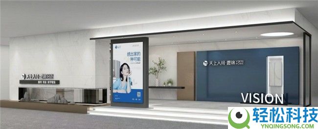天上人间·愿锦:18年刺绣软装领军品牌|招商价值与开展全景