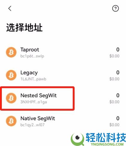 新手买USDT全流程教学:欧易OKX C2C安全买币攻略与避坑指南