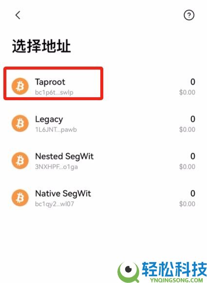 新手买USDT全流程教学:欧易OKX C2C安全买币攻略与避坑指南