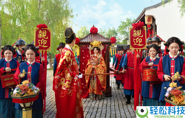 汉服婚摄新征程 首届行业交换会共筑标准传承之路