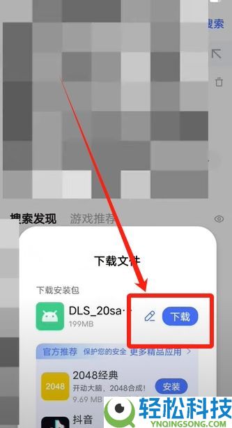 Bitget交易所有哪些隐藏的费用?出金、现货、合约、跟单交易手续费介绍