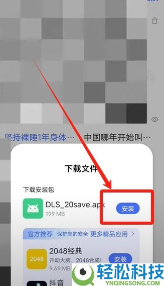 Bitget交易所有哪些隐藏的费用?出金、现货、合约、跟单交易手续费介绍