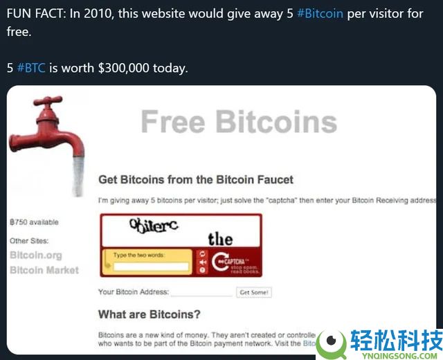 比特币2025年11月价格预测:BTC能否重拾牛市动能?还能否反弹?