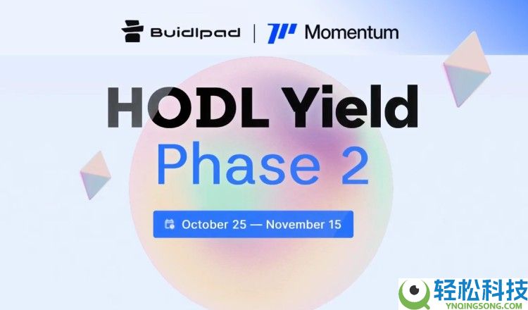 Momentum(MMT)币是什么?未来潜力如何?MMT币前景分析与价格预测
