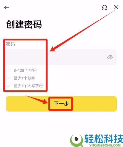 苹果手机怎么下载Bi安中文版App?iPhone快速下载安装IOS币安App流程