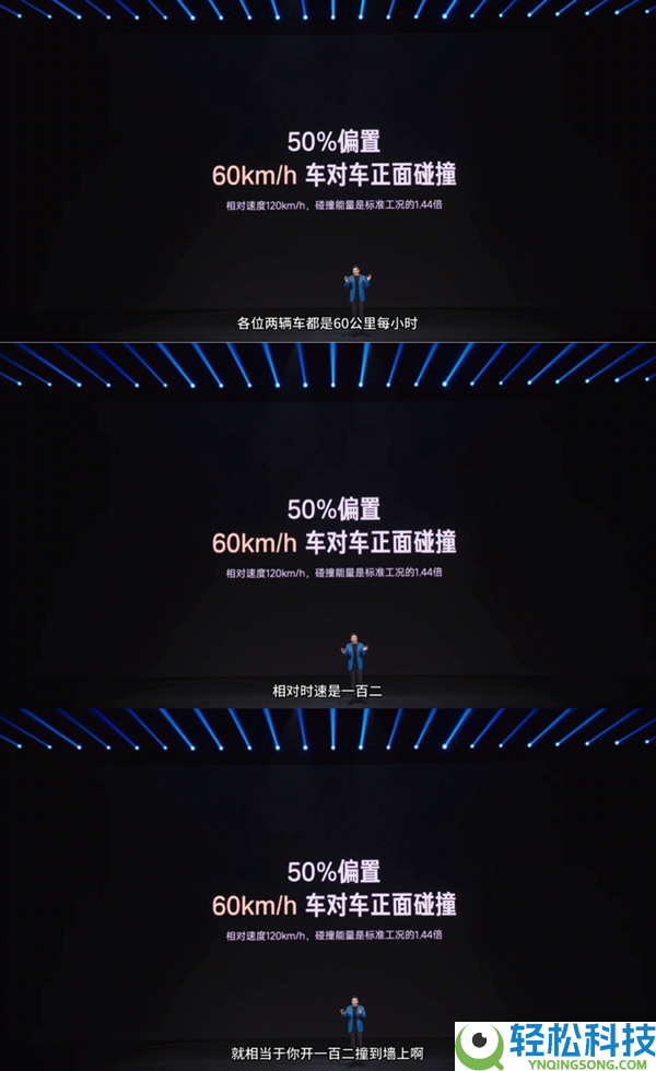 60加60等于120谈吐引争议 雷军:确切说错了 感激网友们斧正
