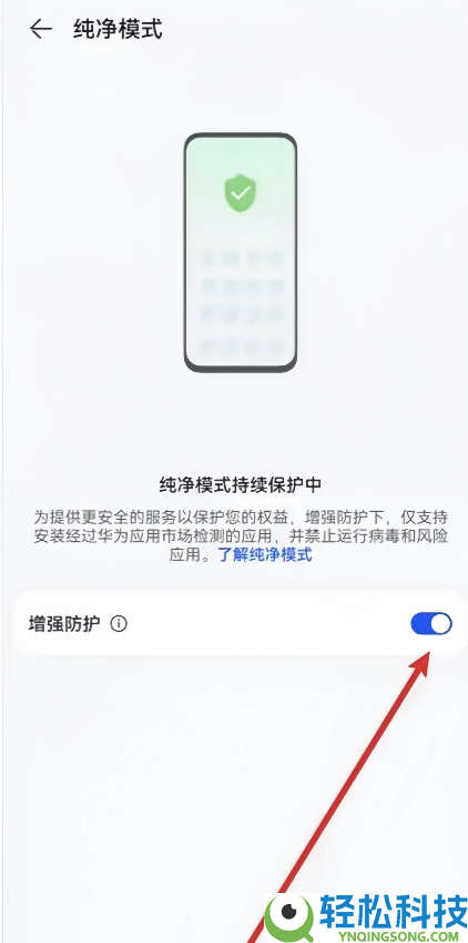 币安(Binance)APP下载安装流程:一步步教你完成操作