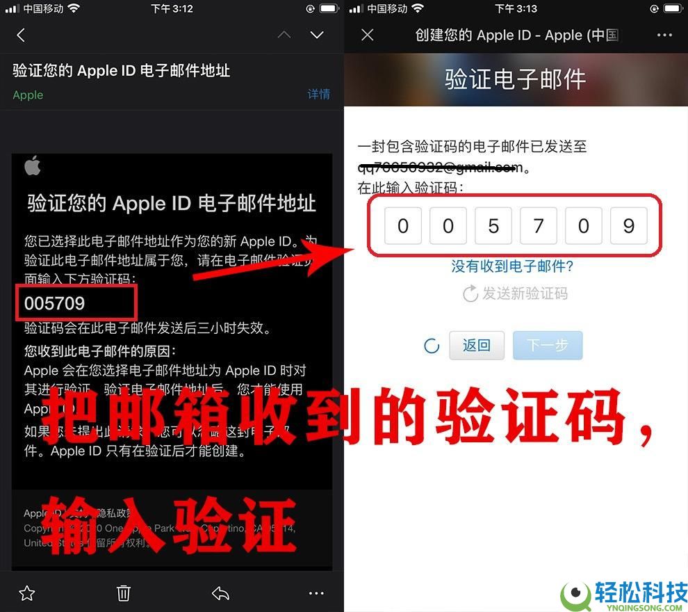 币安(Binance)APP下载安装流程:一步步教你完成操作