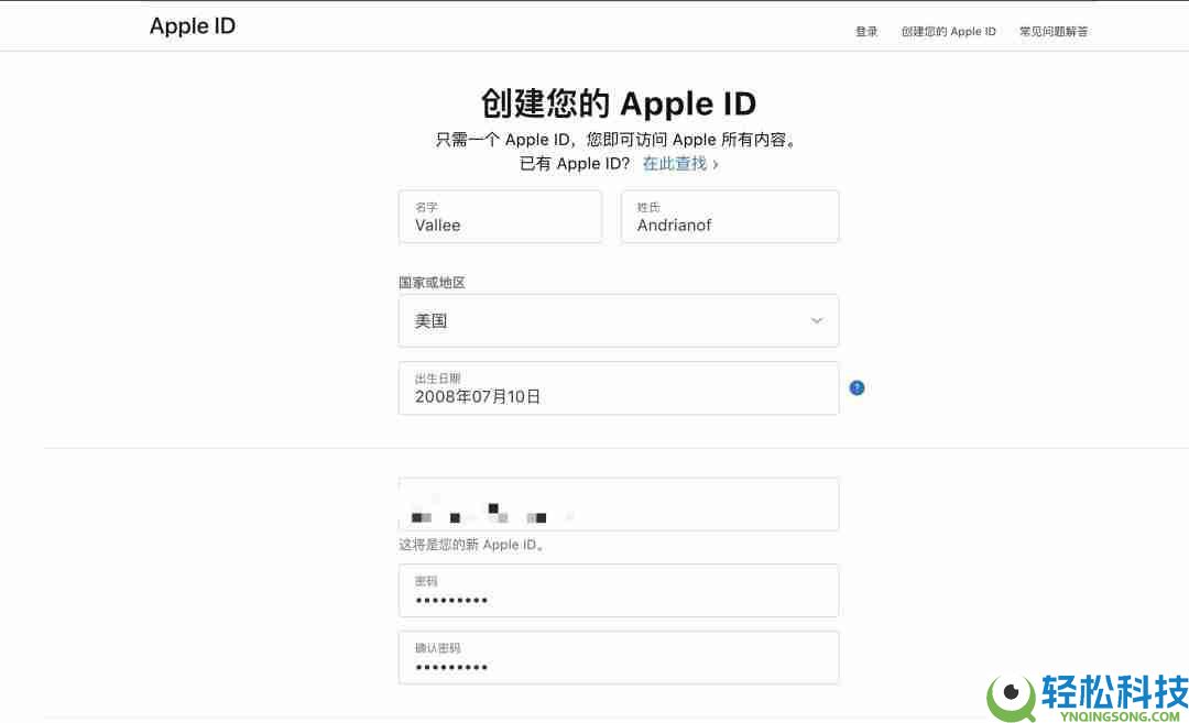 如何通过苹果手机下载欧易交易所APP?一步步教你操作