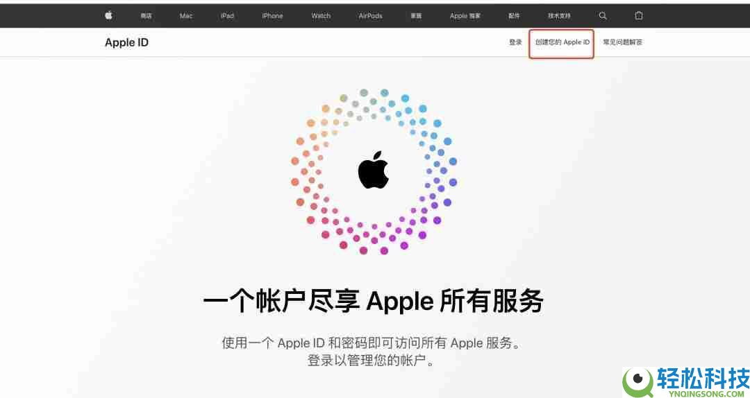 如何通过苹果手机下载欧易交易所APP?一步步教你操作