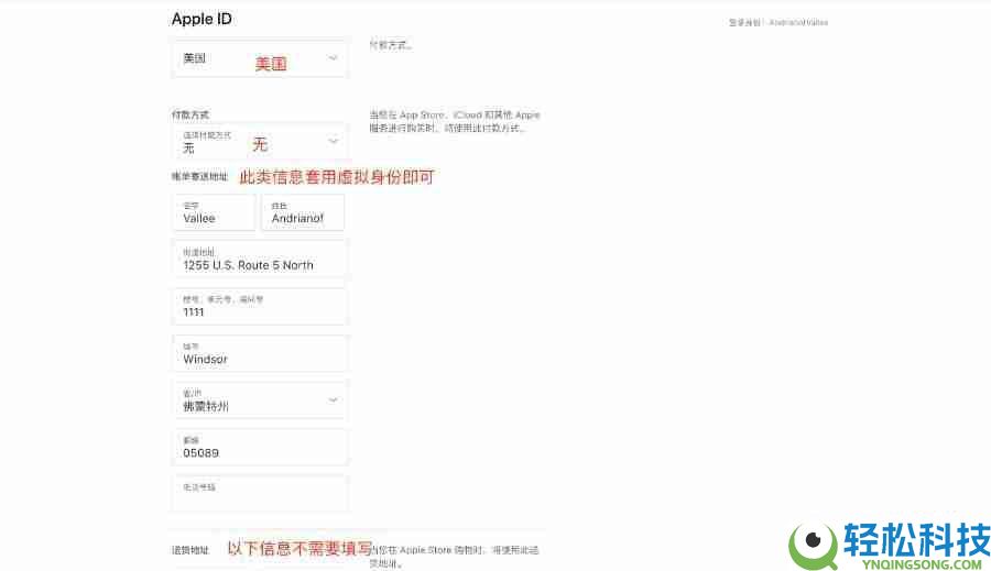 如何通过苹果手机下载欧易交易所APP?一步步教你操作