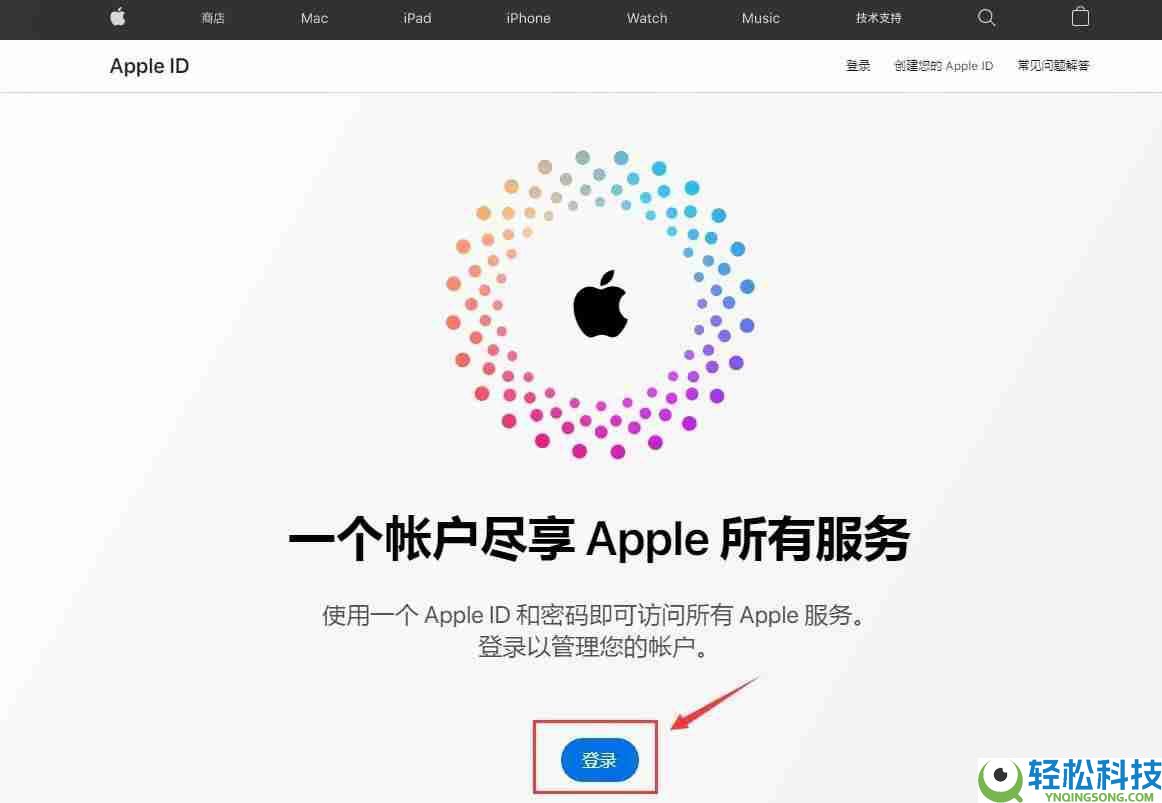 如何通过苹果手机下载欧易交易所APP?一步步教你操作