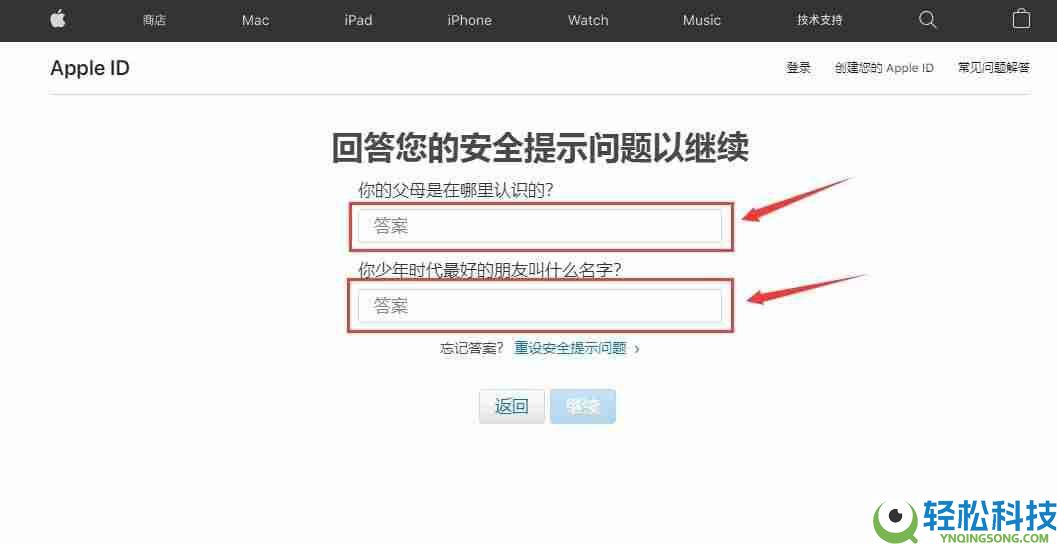 如何通过苹果手机下载欧易交易所APP?一步步教你操作