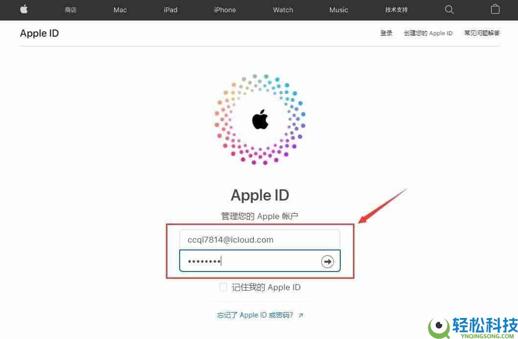 如何通过苹果手机下载欧易交易所APP?一步步教你操作