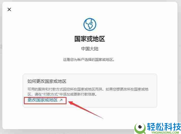 如何通过苹果手机下载欧易交易所APP?一步步教你操作