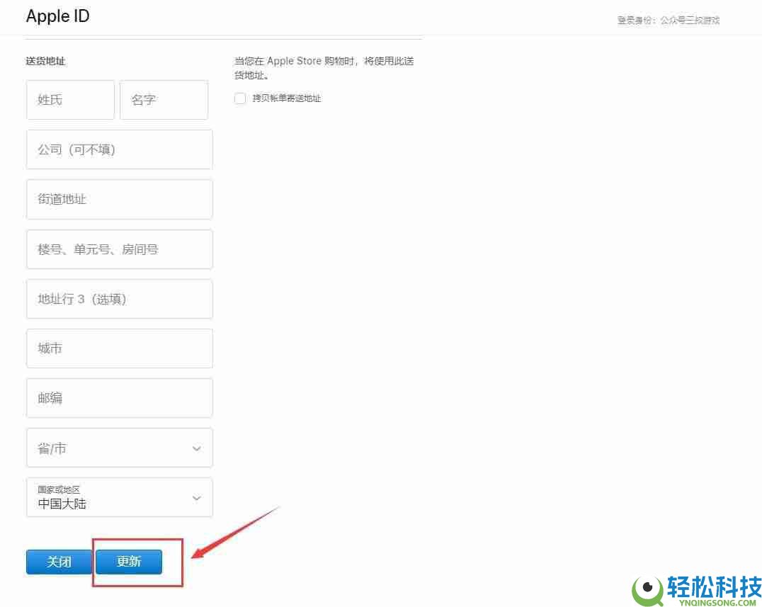 如何通过苹果手机下载欧易交易所APP?一步步教你操作