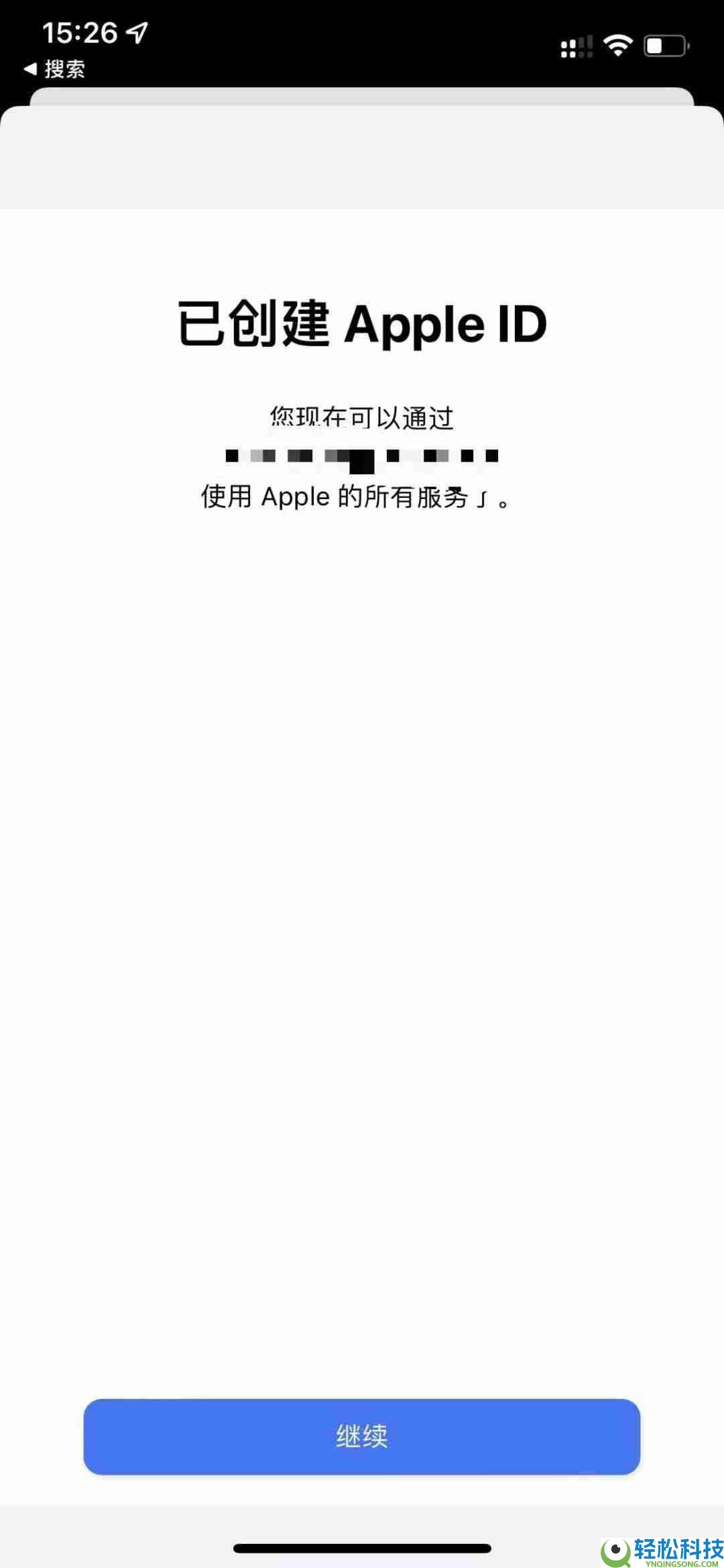 如何通过苹果手机下载欧易交易所APP?一步步教你操作