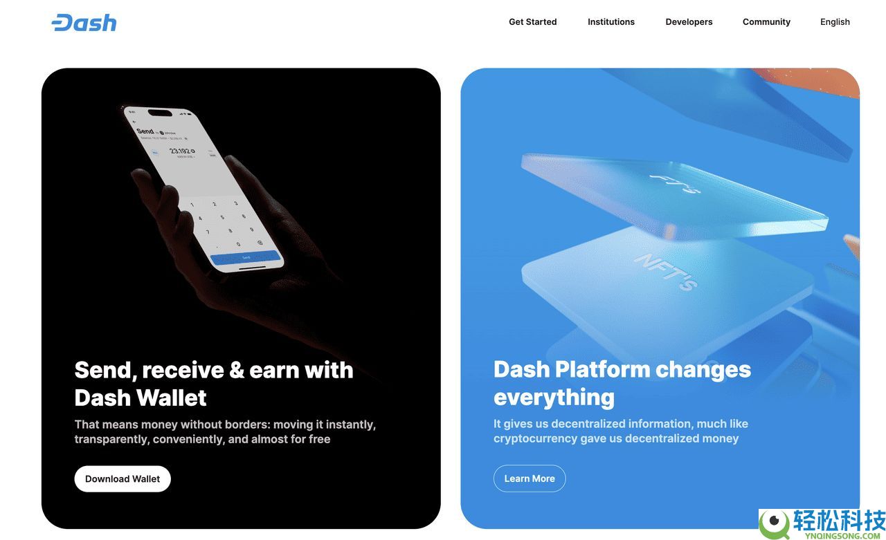 Dash (DASH)币是什么?比特币分叉隐私币?DASH币11月价格飆升解析