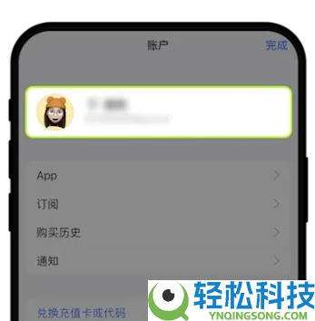 欧易APP提示暂不支持所在地区?如何正确下载?欧易APP下载教学(IOS/安卓)