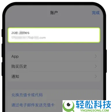 欧易APP提示暂不支持所在地区?如何正确下载?欧易APP下载教学(IOS/安卓)