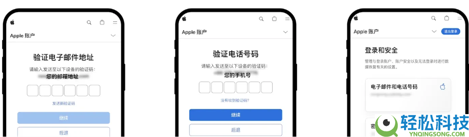 欧易APP提示暂不支持所在地区?如何正确下载?欧易APP下载教学(IOS/安卓)