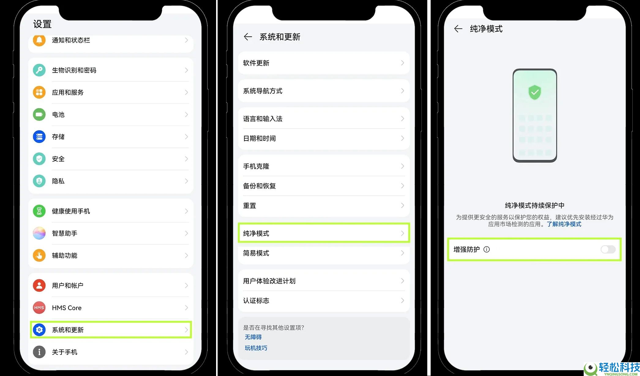 欧易APP提示暂不支持所在地区?如何正确下载?欧易APP下载教学(IOS/安卓)