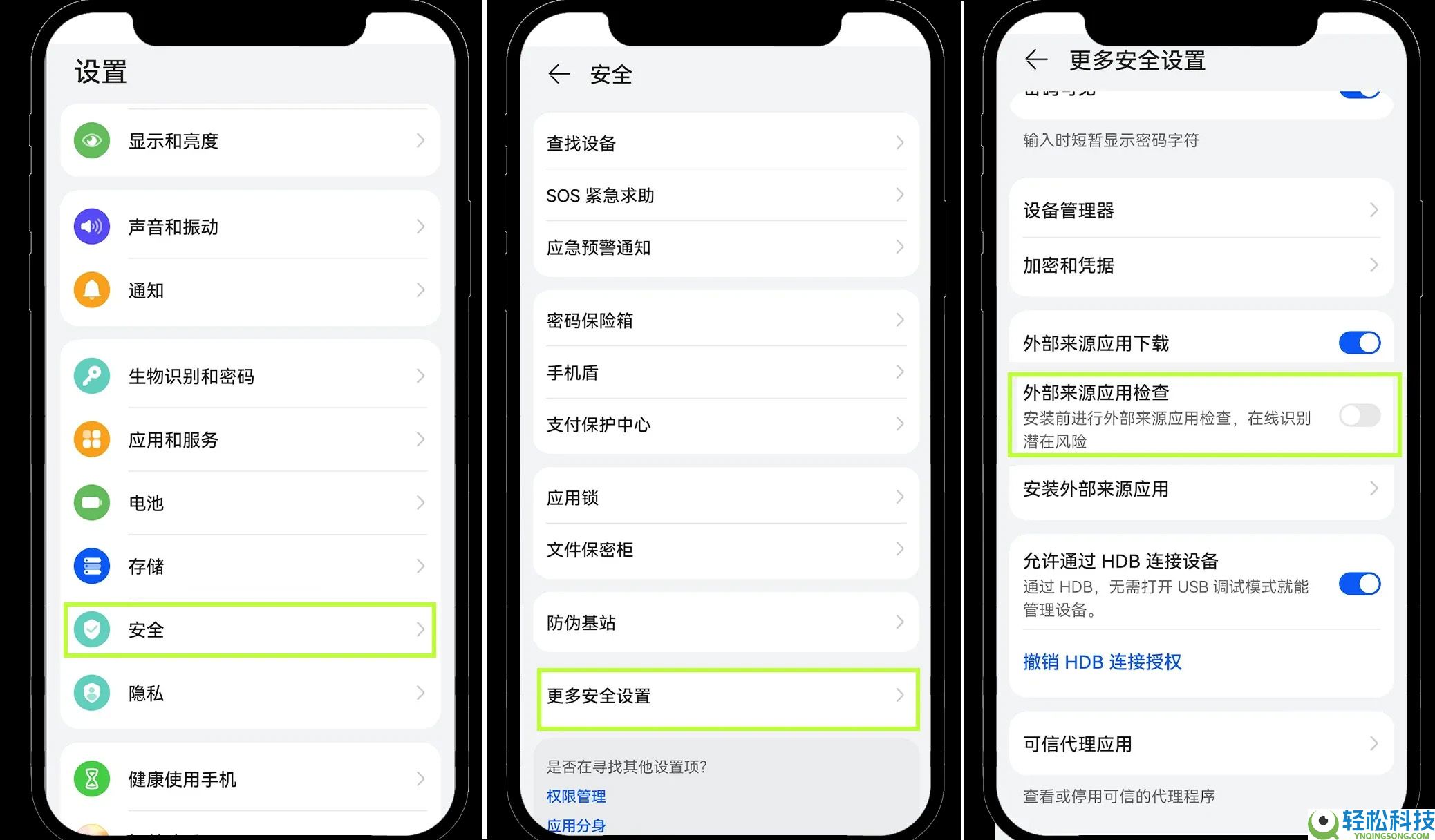 欧易APP提示暂不支持所在地区?如何正确下载?欧易APP下载教学(IOS/安卓)