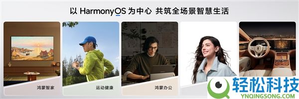 全新幻影紫退场,华为MatePad用色采与工艺诠释初级感