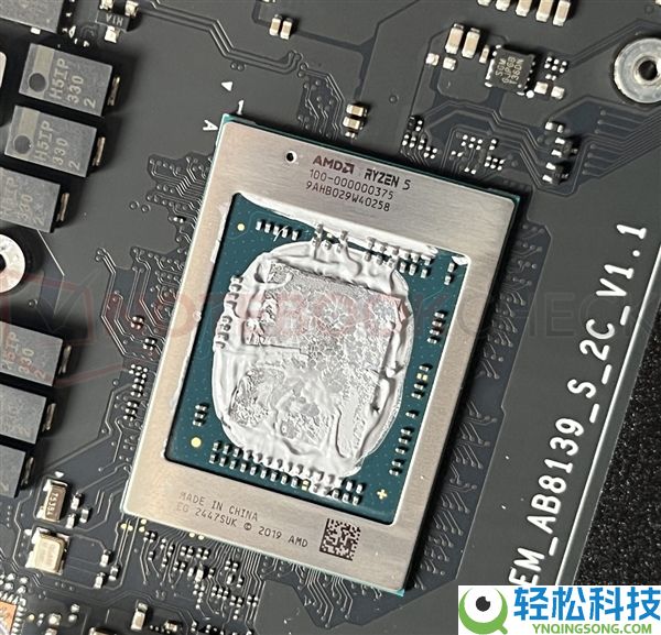 又一国产条记本CPU造假,用5500U假充7430U:幕后真凶浮出水面