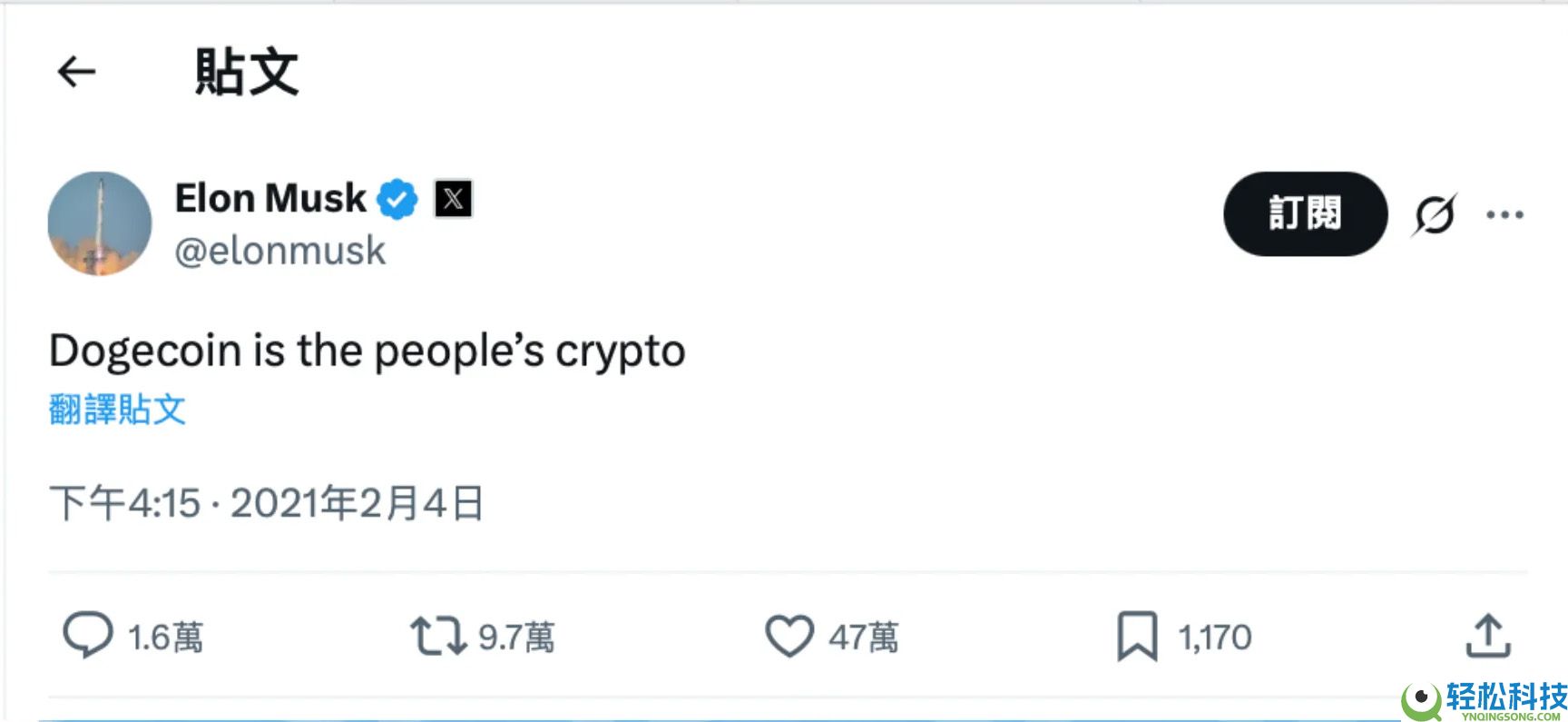 狗狗币(DOGE)币价格预测:DOGE 1 美元目标能否实现?未来走势分析