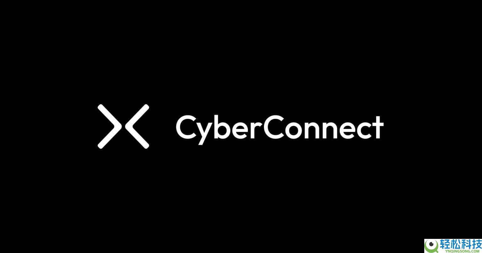 什么是CyberConnect (CYBER)币?CYBER特点、空投、未来前景及购买方法