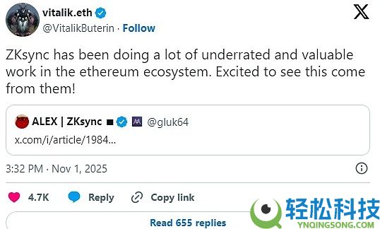 隐私币大涨背后:昙花一现还是曙光来临?隐私币未来行情分析