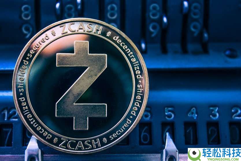 Zcash(ZEC)币是什么?如何挖ZEC币?ZEC大零币值得投资吗?