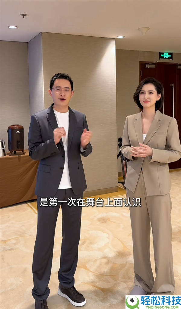 与OPPO最美产物司理同天离任引热议 王腾廓清:之前真不熟悉Monica