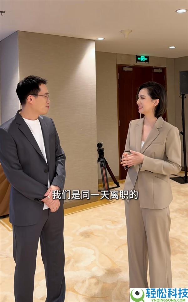 与OPPO最美产物司理同天离任引热议 王腾廓清:之前真不熟悉Monica