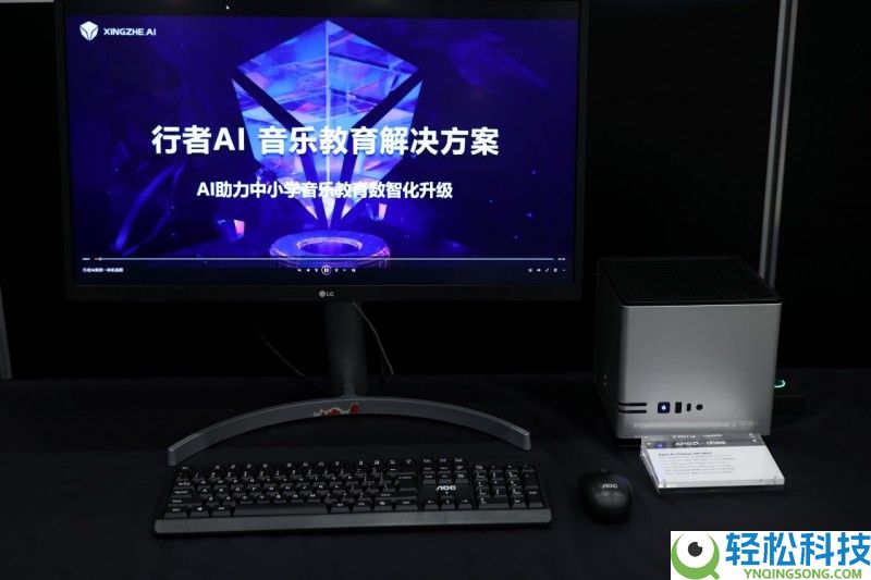 开启智能体主机时期,AMD锐龙AI Max系列带来全形状全生态全场景优势