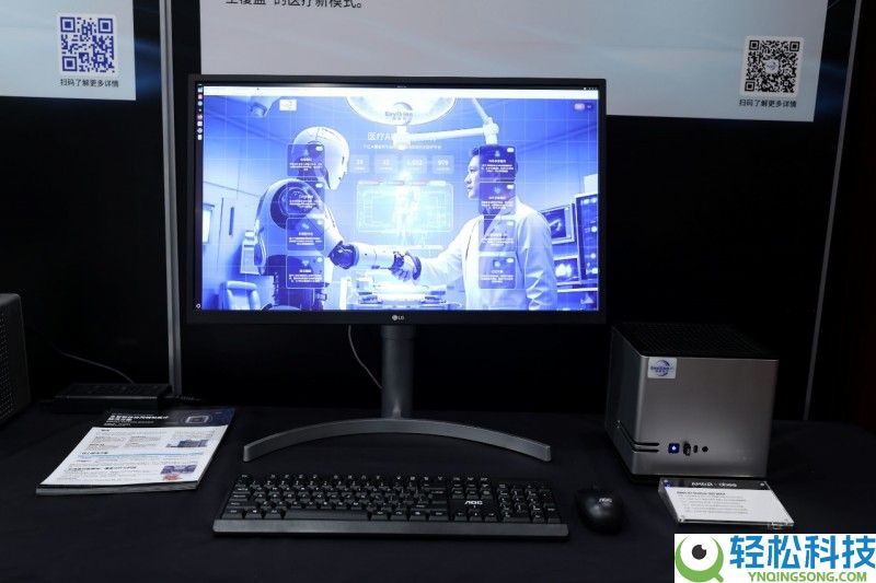 开启智能体主机时期,AMD锐龙AI Max系列带来全形状全生态全场景优势