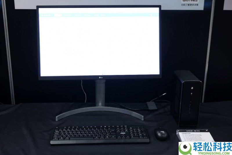 开启智能体主机时期,AMD锐龙AI Max系列带来全形状全生态全场景优势