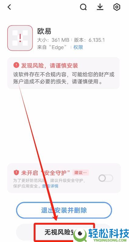 全球十大货币交易APP:2026年最新加密货币十大交易软件排名