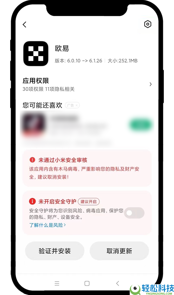 全球十大货币交易APP:2026年最新加密货币十大交易软件排名